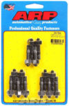 ARP Valve Cover Stud Kit 1/4 6pt. (14) - 200-7604