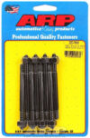 ARP Valve Cover Stud Kit 1/4 6pt. (8) - 200-7606