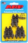 ARP Valve Cover Stud Kit 1/4 12pt. (14) - 200-7612