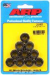 ARP Hex Nuts - 7/16-20 (10) - 200-8635