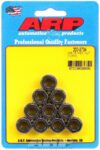 ARP Hex Nuts - 3/8-16 (10) - 200-8734