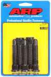 ARP Nascar Wheel Stud Kit 4.031 UHL (5) - 300-7804