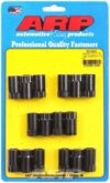 ARP Rocker Arm Nut Kit - 7/16 (16) - 300-8242