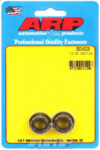 ARP 1/2-20 12pt. Nut (2pk) - 300-8326