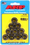 ARP 7/16-20 12pt. Nuts (10) - 301-8354