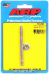 ARP Air Cleaner Stud Kit - 1/4 x 3.200 S/S - 400-0306