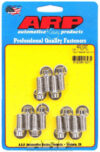 ARP S/S Header Bolt Kit - 3/8 x .750 UHL (12) - 400-1207