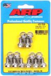 ARP S/S Valve Cover Bolt Kit 1/4in- 20 6pt. (14) - 400-7506