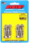 ARP S/S Valve Cover Stud Kit 6pt. (8) - 400-7603