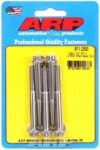 ARP S/S Bolt Kit - 12pt. (5) 1/4-20 x 2.500 - 611-2500