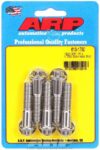 ARP S/S Bolt Kit - 12pt. (5) 3/8-16 x 1.750 - 613-1750