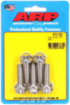 ARP S/S Bolt Kit - 12pt. (5) 3/8-16 x 1.250 - 615-1250