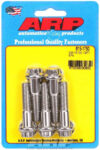 ARP S/S Bolt Kit - 12pt. (5) 3/8-16 x 1.750 - 615-1750
