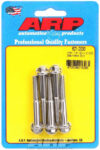 ARP S/S Bolt Kit - 6pt. (5) 1/4-20 x 2.000 - 621-2000