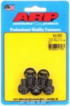 ARP Bolt Kit 12pt 5pk 3/8-16 x 0.500 - 642-0500