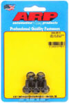 ARP 1/4-20 x 0.515 6pt Bolt Kit 5pk - 650-0515