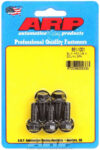 ARP 8mm x 1.25 x 20mm 6pt Bolt Kit 5pk - 661-1001