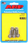 ARP S/S Bolt Kit - 12pt. (5) 6mm x 1.00 x 20 - 770-1001