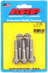 ARP S/S Bolt Kit - 12pt. (5) 8mm x 1.25 x 40 - 771-1005