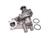 HEPU Water Pump P513