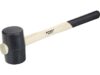 HAZET Rubber Mallet 2143