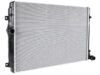 NISSENS Radiator 65309