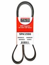 Serpentine Belt (With 115 AMP Alternator)