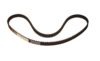 Engine Timing Belt (Camshaft)