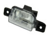 URO PARTS Back-Up Light 5N0-941-071