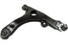 Volkswagen Suspension Control Arm and Ball Joint Assembly – Front Driver Side Lower – Mevotech 357407151