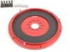 AUTOTECH LIGHTWEIGHT ALUMINUM FLYWHEEL 228mm 12V VR6 5 speed