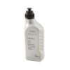 VW Gear Oil (75W90) G052145S2