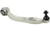 Volkswagen Audi Suspension Control Arm and Ball Joint Assembly – Front Driver Side Lower Rearward – Mevotech 4DO407693K