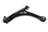 Volkswagen Audi Suspension Control Arm and Ball Joint Assembly – Front Driver Side Lower – Mevotech 8N0407151D