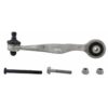 Suspension Control Arm and Ball Joint Assembly – Front Driver Side (Upper Rearward)