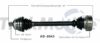 CV Axle Shaft – Front Passenger Side