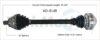 CV Axle Shaft – Front Passenger Side