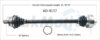 CV Axle Shaft – Rear Passenger Side