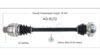 CV Axle Shaft – Rear