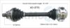 CV Axle Shaft – Front Driver Side