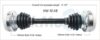 Porsche CV Axle Shaft SurTrack VW-8148