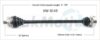 Volkswagen CV Axle Shaft (Front Passenger Side) SurTrack VW-8149