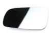 VW Side Mirror Glass – Driver Side (Heated) 3B1857521A – OE Supplier 3B1857521A