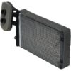VW HVAC Heater Core HT 399903C – UAC