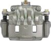 Disc Brake Caliper – Front Driver Side