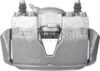 Disc Brake Caliper – Front Driver Side (With Mounting Bracket)