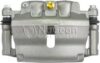 Disc Brake Caliper – Front Passenger Side (With Mounting Bracket)