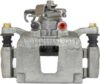 Disc Brake Caliper – Rear Driver Side