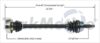 VW CV Axle Shaft – Front Driver Side – Aftermarket VW8035