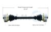 VW CV Axle Shaft – Rear Driver Side – Aftermarket VW8063